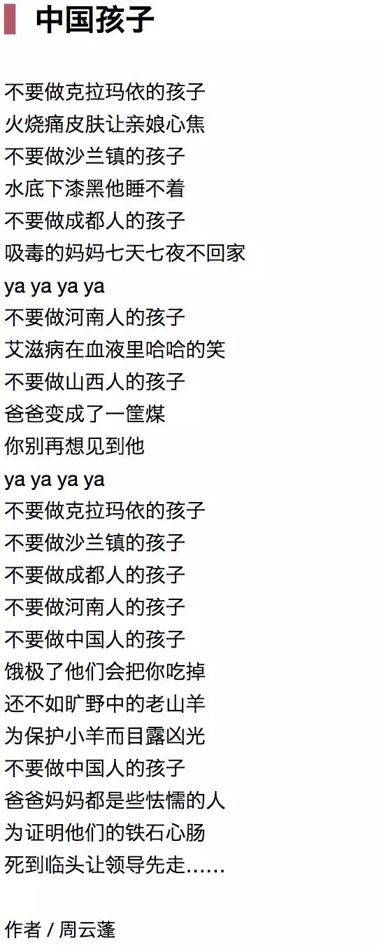404.webp
