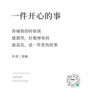 147e6cd00e1a6af873b0283807916dcf