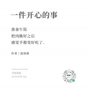 2688b8ae25450a1f2356260e04b88314