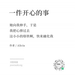 486948558d9644a8c25861c33ea470b6