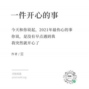 4d0250fde17f9ff8f3d70528d1ad00c2