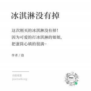 5260552aae9de83b93c2b4f8ac5aa13c