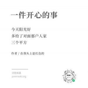 84cc6f72ab38bb1a3371d982ee4df4c0