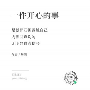8644c893c4ef4255a79342c4f88619d6