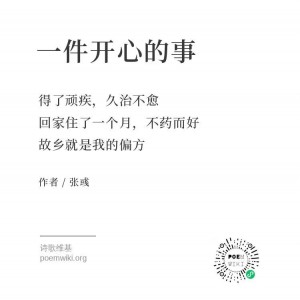8ec311efc064a6773522f08f6800e2e0