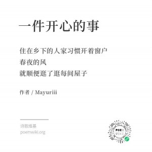 8f88abdf5c4f79d69fcb81812e634b90