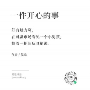 a269c7b3c96dbd5ce4e97a4234b3f40d