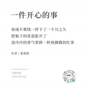 b09cada5058706cdc3eacb52ad31d296