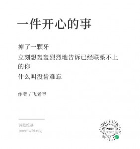 d55f5b08a59af87784d4e7111d278e6d