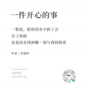 e71f9c7e58a959e61b7141ea313e404e