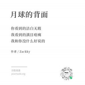 327ee07660063dac0bf6bede507fbd55