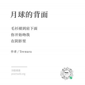 7bfa863652db0d077f9d865f2f160b89