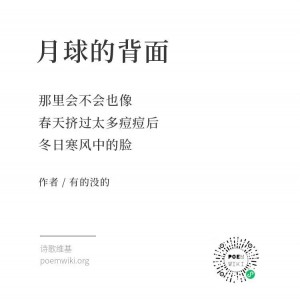 862f46dee1510464610e2010db397d56