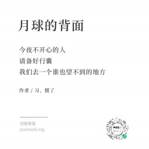 9b70c8c1dfbaeaddf38e88773b8078b5