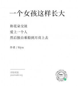 WechatIMG448