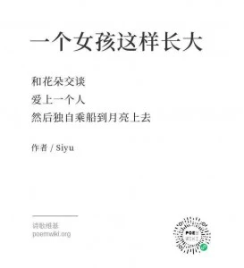 WechatIMG448