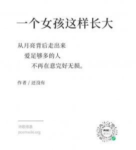 WechatIMG449