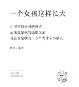 WechatIMG450