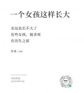 WechatIMG452