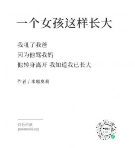 WechatIMG453