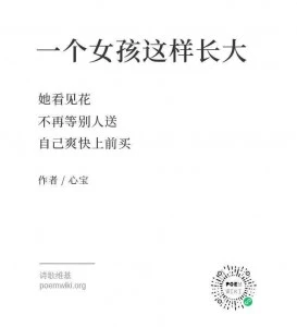 WechatIMG454