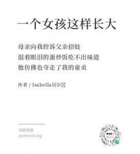 WechatIMG456