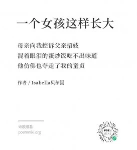 WechatIMG456