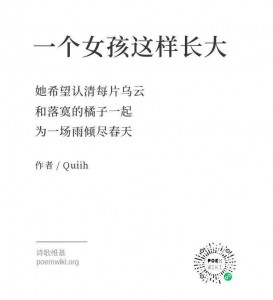 WechatIMG457