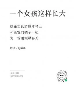 WechatIMG457