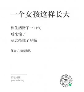 WechatIMG461