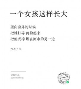 WechatIMG462