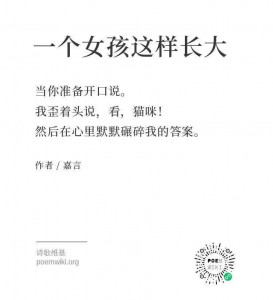 WechatIMG465