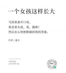 WechatIMG465