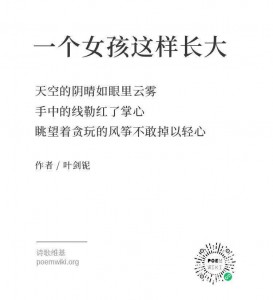 WechatIMG467