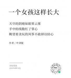 WechatIMG467