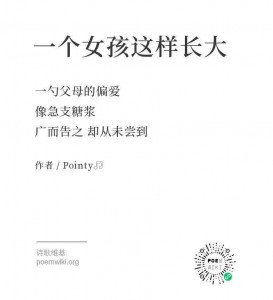 WechatIMG468