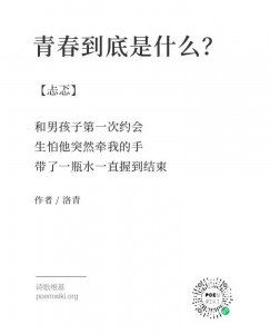 WechatIMG726