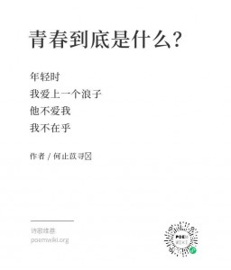 WechatIMG729