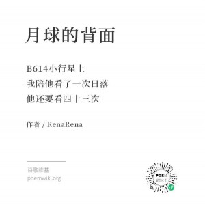 e7b78431753b9108cb94d544d8f1f26c