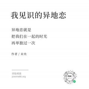 WechatIMG49